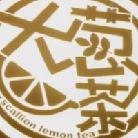 大葱柠檬茶饮品加盟