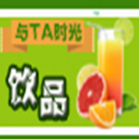 与TA时光饮品加盟