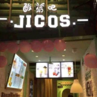 吉克士酸奶饮品加盟