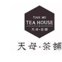 天母茶铺饮品加盟