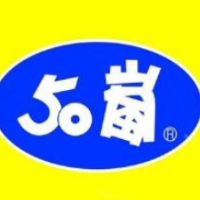 五十岚奶茶饮品加盟