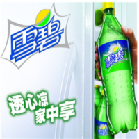 雪碧饮料饮品加盟