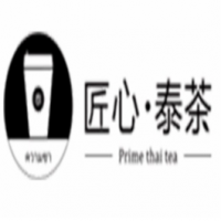 匠心泰茶饮品加盟