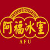阿福冰室饮品加盟