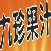 九珍果汁饮品加盟