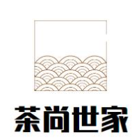 茶尚世家饮品加盟