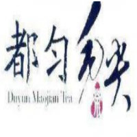 都匀毛尖茶叶饮品加盟