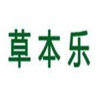 草本乐饮品加盟