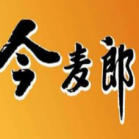 今麦郎饮料饮品加盟