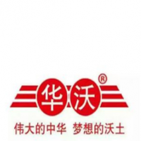 济源华沃饮品加盟