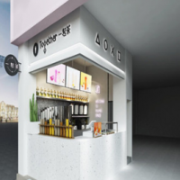 一起茶饮品加盟