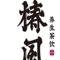 椿风茶饮饮品加盟
