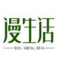 漫生活固体饮料饮品加盟