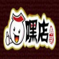 嘿店寿司加盟