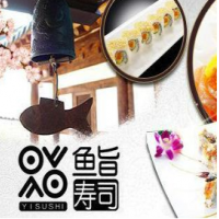 鱼旨寿司加盟