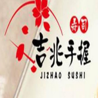 吉兆寿司加盟
