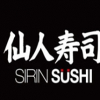 仙人寿司加盟