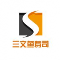 三文鱼寿司加盟