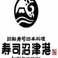 寿司沼津港寿司加盟