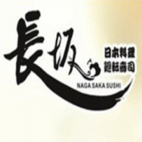 长坂寿司加盟