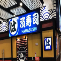 滨寿司加盟