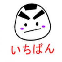 樱花雨寿司加盟