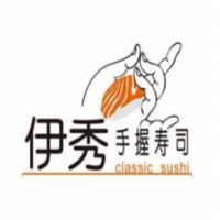 伊秀手握寿司加盟