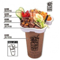 雪户牛排杯加盟