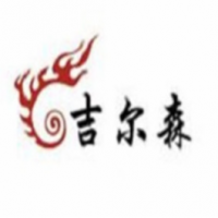 吉尔森海鲜牛排加盟