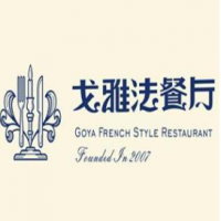 戈雅法餐厅牛排加盟