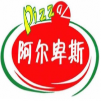 阿尔卑斯比萨自助加盟