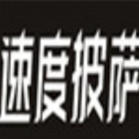 鸭得堡披萨加盟