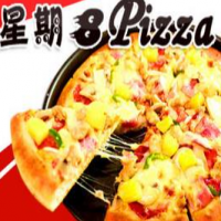 星期八披萨加盟