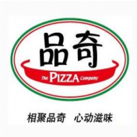 品奇披萨加盟