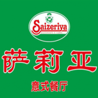 萨立亚披萨加盟