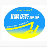 嘿嗏多多鲜果饮加盟