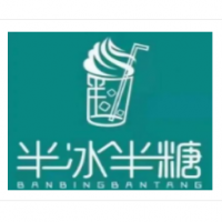 半冰半糖奶茶加盟