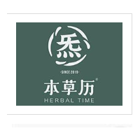 本草历汉方茶饮加盟
