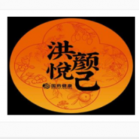 洪颜悦己草本奶茶加盟