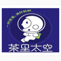 茶里太空加盟
