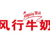 风行牛奶加盟