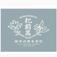 杞前蒿新中式草本茶饮加盟