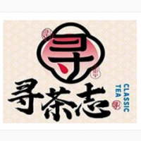 寻茶志茶饮加盟