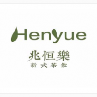 兆恒乐新式茶饮加盟