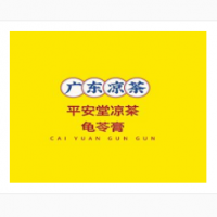 平安堂凉茶加盟
