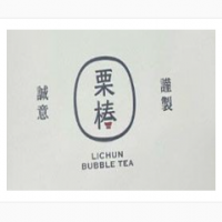 栗椿黑糖珍珠牛乳茶加盟