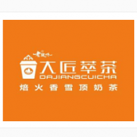 大匠萃茶加盟