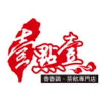 壹点壹茶饮加盟