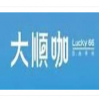 大顺咖奶茶加盟