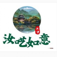 汝呓如意奶茶加盟